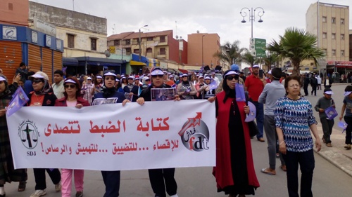 النقابة الديمقراطية للعدل تعلن إضرابًا وطنيًا لثلاثة أيام احتجاجًا على عدم الاستجابة لمطالبها