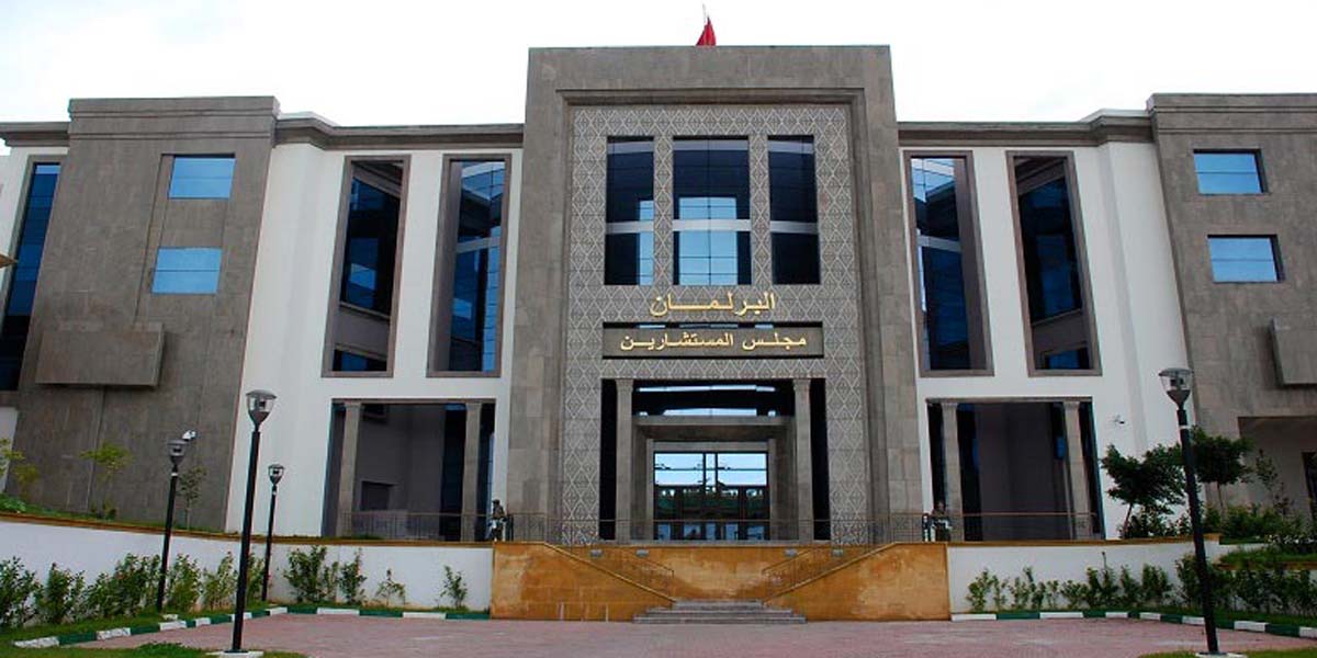 هل تنجح مدونة الأخلاقيات في تخليق الحياة السياسية والبرلمانية ومحاربة الفساد بالغرفة الثانية؟!