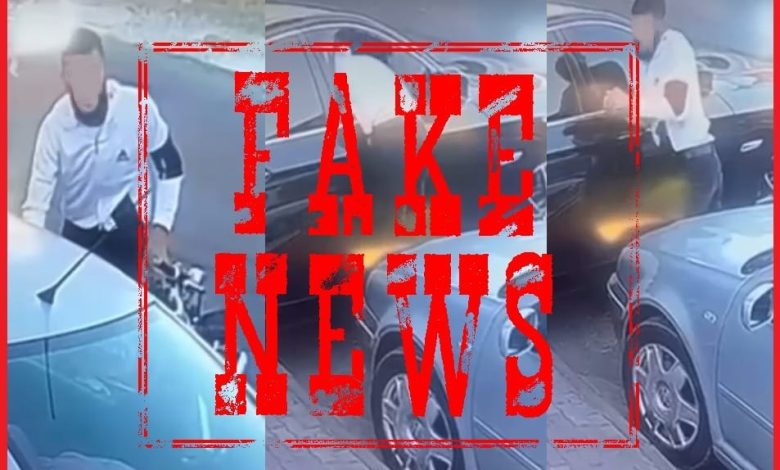 ولاية أمن أكادير تنفي صحة فيديو سرقة مزعوم في المدينة