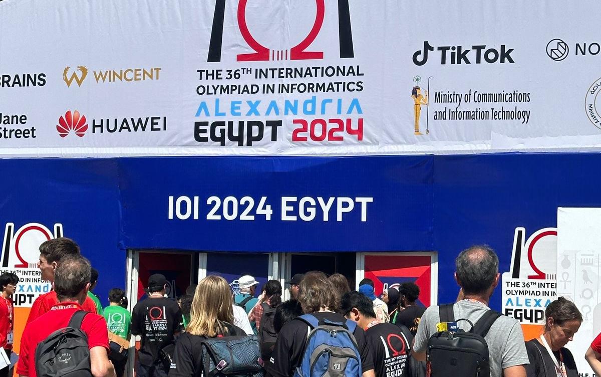 الأولمبياد الدولي للمعلوماتية 2024.. المغرب في الصدارة عربيا وإفريقيا