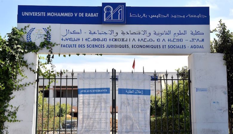 تعطل موقع التسجيل الإلكتروني يثير استياء طلبة الدكتوراه بكلية أكدال