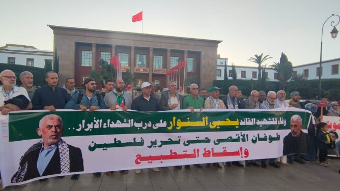 استشهاد يحيى السنوار يشعل مدن المغرب.. خروج أزيد من 100 مظاهرة في 58 مدينة خلال يوم واحد وأداء صلاة الغائب أمام المساجد