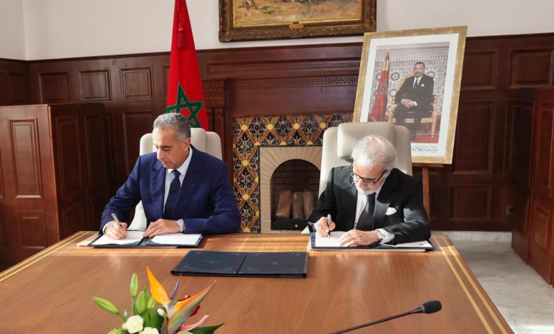 التوقيع على بروتوكول واتفاقية شراكة بين المديرية العامة للأمن الوطني وبنك المغرب