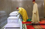 الملك محمد السادس يترأس حفلا دينيا بمناسبة الذكرى الـ28 لوفاة والده المرحوم الحسن الثاني