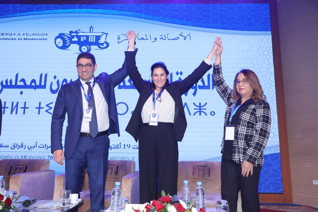 فاطمة السعدي تخلف أبو الغالي في القيادة الجماعية ل