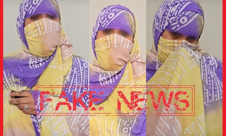 ولاية أمن العيون تنفي مزاعم تلفيق التهم، وتوضح تفاصيل قضية تزييف أوراق مالية بكلميم