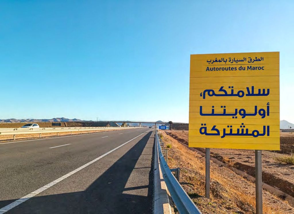 حكم قضائي يُلزِم شركة الطرق السيارة بتعويض زبون إثر حادث اصطدام بحمار