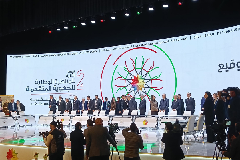 ماذا بعد المناظرة الوطنية حول الجهوية المتقدمة ؟