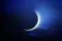 السعودية والإمارات تعلنان غداً الأربعاء أول أيام رمضان