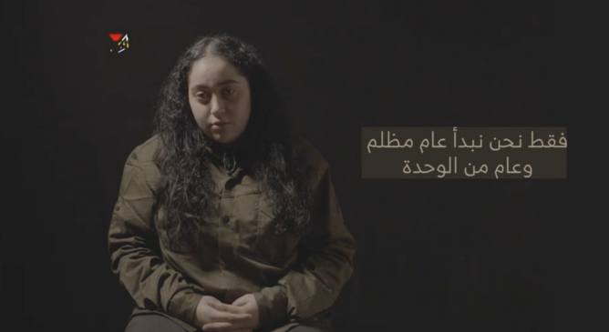 في شريط جديد بثته كتائب القسام.. أسيرة إسرائيلية تفضح استهتار الجيش الإسرائيلي بحياة الأسرى