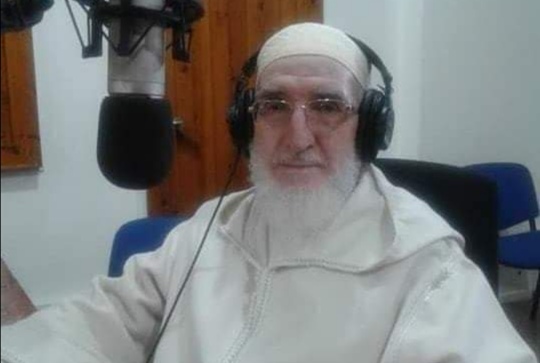 إنا لله وإنا إليه راجعون.. الطيب كحل العيون قيدوم قراء القرآن الكريم بالمغرب في ذمة الله