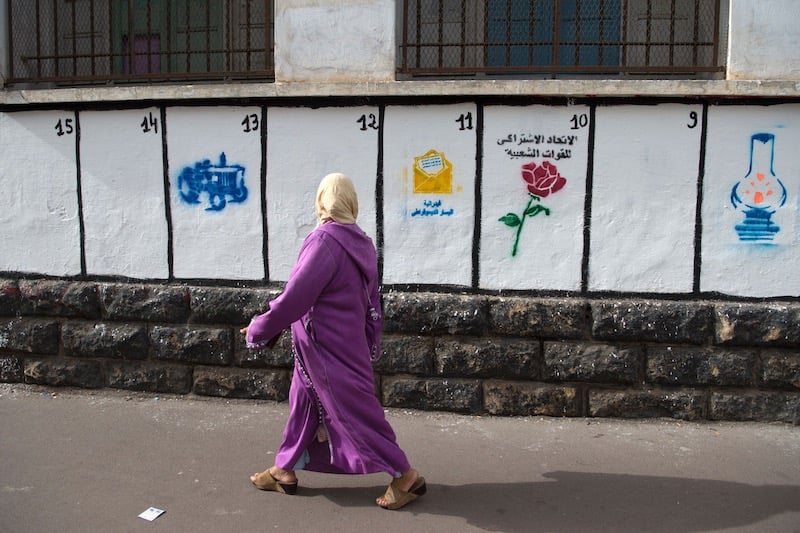 انعقاد اللجان الإدارية المكلفة بمراجعة اللوائح الانتخابية العامة