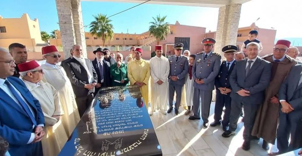 مناسبة 