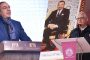 جمال بن صديق يدشن عودته بفوز أمام الإستوني 