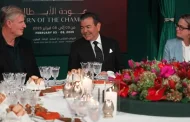 الأمير مولاي رشيد يترأس حفل عشاء بالرباط بمناسبة الدورة الـ 49 لجائزة الحسن الثاني للغولف والدورة الـ28 لكأس صاحبة السمو الملكي الأميرة للا مريم