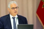 حزب الاستقلال: لا لدعم شامل للمحروقات ونعم لضبط هوامش الأرباح