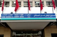 إلغاء أوراق العلاج.. الصندوق الوطني للضمان الاجتماعي يُطلق خدمة رقمية جديدة لتسهيل التعويضات وتسريع المعاملات