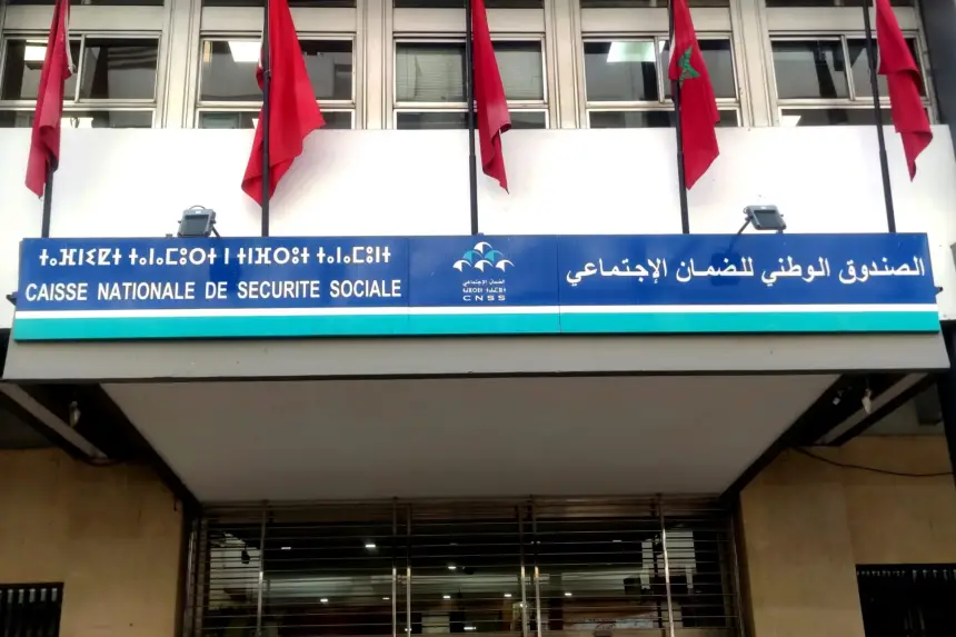 إلغاء أوراق العلاج.. الصندوق الوطني للضمان الاجتماعي يُطلق خدمة رقمية جديدة لتسهيل التعويضات وتسريع المعاملات