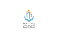 جمعية بيت الحكمة تُصدِر بــلاغا بخصوص ضرورة التصدي الحازم ل