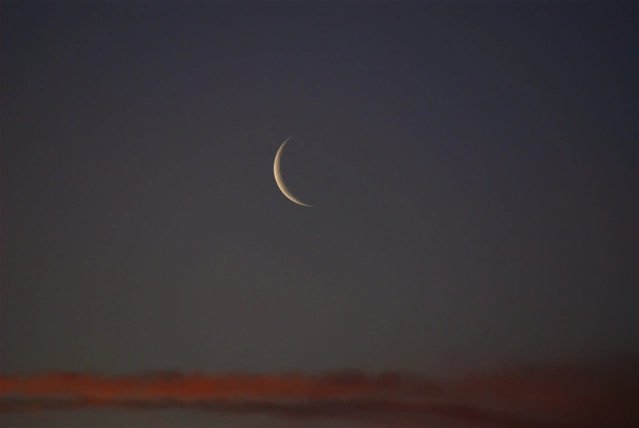 وزارة الأوقاف والشؤون الإسلامية تعلن عن موعد مراقبة هلال شوال لتحديد موعد عيد الفطر بالمغرب