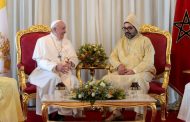 الملك يعزي في وفاة البابا فرنسيس الأول ويستحضر زيارته التاريخية للمغرب