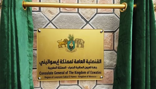 مملكة إسواتيني تُفشل مناورة جنوب إفريقيا وتُجدد دعمها لمغربية الصحراء