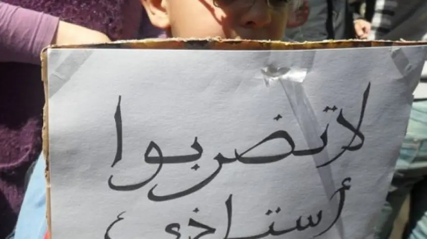 تلميذ يعتدي على أستاذه داخل الفصل ويكسر أنفه بضواحي تازة