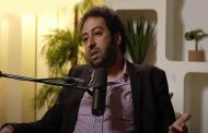 المندوبية العامة لإدارة السجون وإعادة الإدماج تفنّد تصريحات السجين السابق المدعو عمر الراضي وتكشف الحقائق