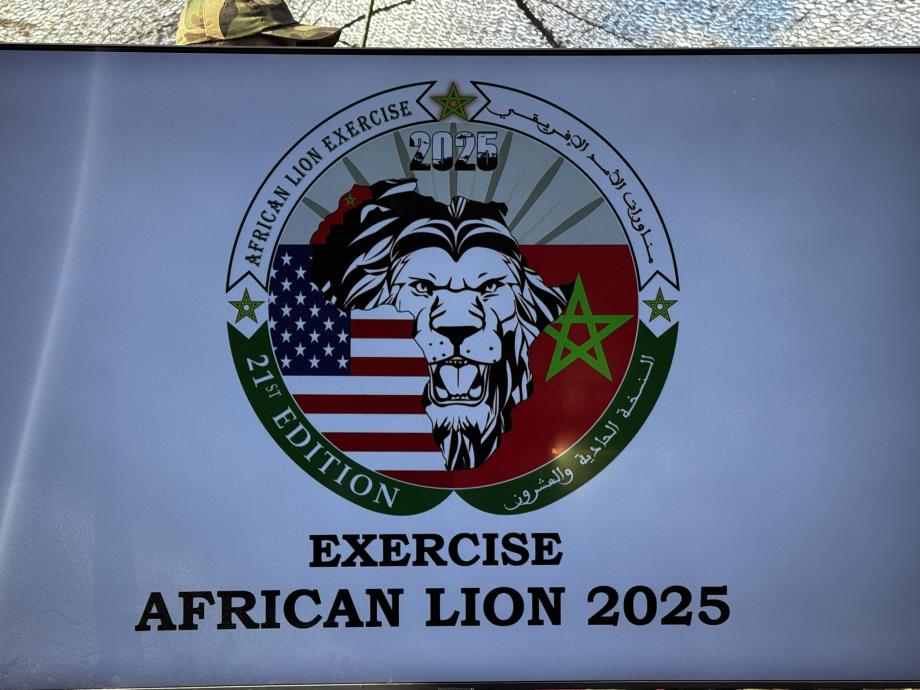 رسميا.. انطلاق الدورة الـ21 من تمرين 