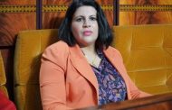 برلمانية تكشف المستور: مسؤولون في مناصب عليا يحملون شهادات مزورة