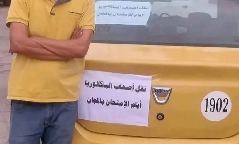 سائق طاكسي بمراكش ينقل مترشحي الباكالوريا لمراكز الامتحان بالمجان