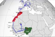 دول غرب إفريقيا (سيدياو) توقع اتفاقا تاريخيا بانظمامها إلى مشروع أنبوب الغاز الإفريقي الأطلسي نيجيريا- المغرب