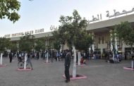 غلاء تذاكر السفر تُنغص فرحة عيد الأضحى على الأسر المغربية
