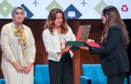 بنعلي تفتتح أشغال الجامعة الصيفية للانتقال الطاقي والتنمية المستدامة بمراكش
