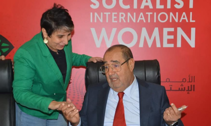 اتهام الاتحاد الاشتراكي بـ