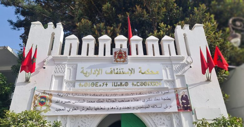 حكم قضائي يُعيد الاعتبار للأساتذة المؤهلين ويكسر احتكار مناصب التسيير داخل الجامعات