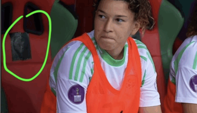 كأس أمم أفريقيا للسيدات 