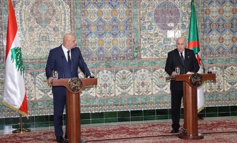 من قلب الجزائر.. الرئيس اللبناني يشيد بدور المغرب في اتفاق الطائف أمام تبون