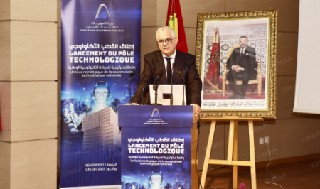 خدمة للسيادة التكنولوجية للمملكة.. إطلاق القطب التكنولوجي بالدار البيضاء
