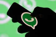 محكمة الاستئناف التجارية بالدار البيضاء تعتمد رسائل 