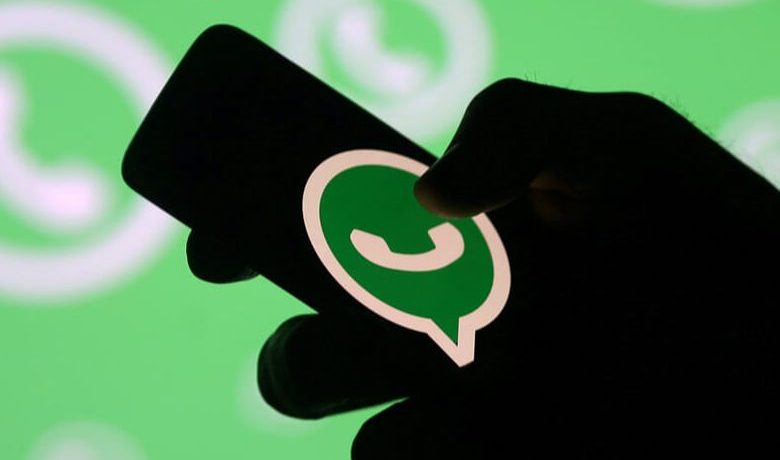 محكمة الاستئناف التجارية بالدار البيضاء تعتمد رسائل 