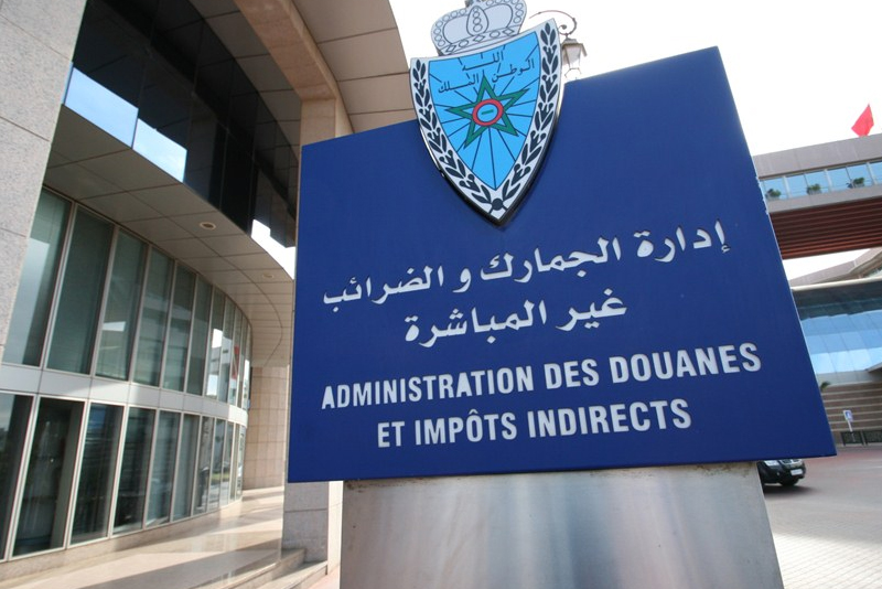 الجمارك المغربية تحجز سلعًا مهربة بقيمة 284 مليون درهم خلال 2024