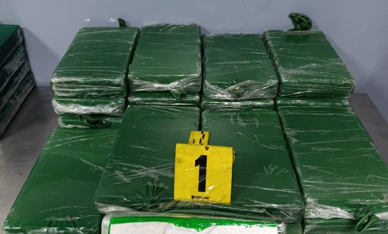 إحباط تهريب 52 كيلوغرامًا من الكوكايين قادمة من البرازيل عبر ميناء طنجة المتوسط