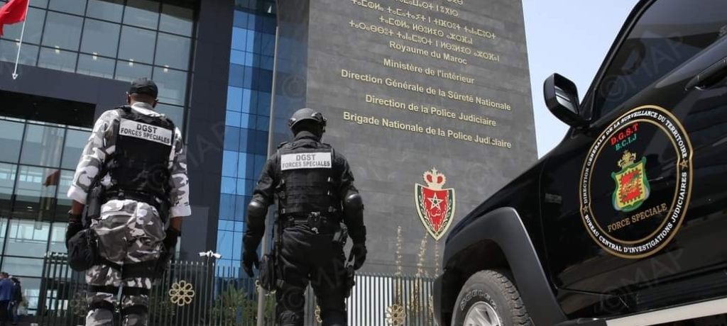 الديستي والشرطة القضائية يوقفان طالبًا بخريبكة بتهمة التحريض الإلكتروني على الشغب