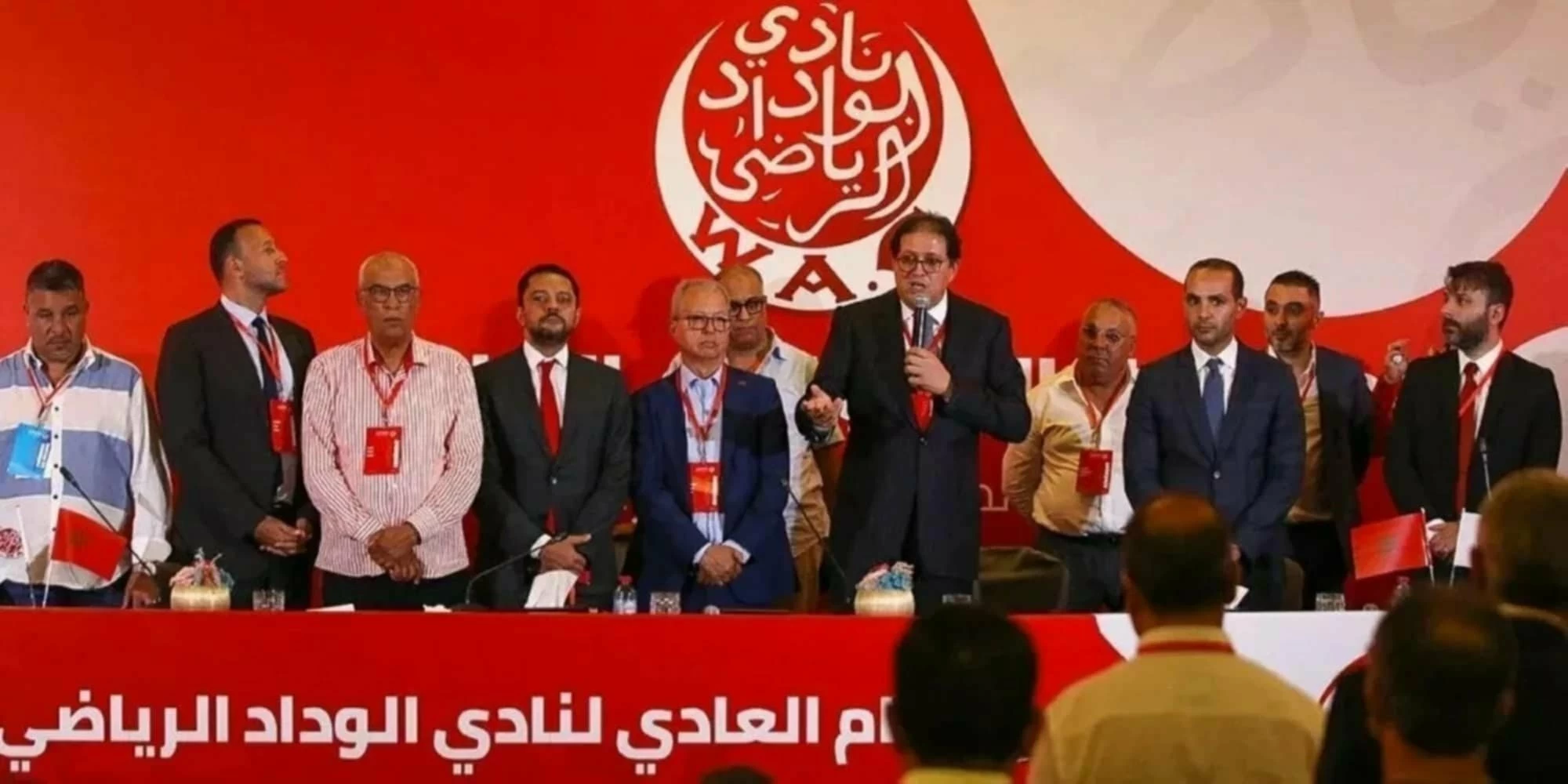 نادي الوداد الرياضي يُحدد 15 شتنبر المقبل موعدًا لانعقاد جمعه العام العادي