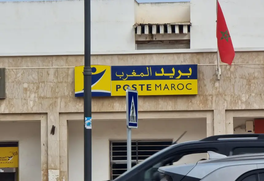 حكم قضائي يكشف ثغرة في نظام 