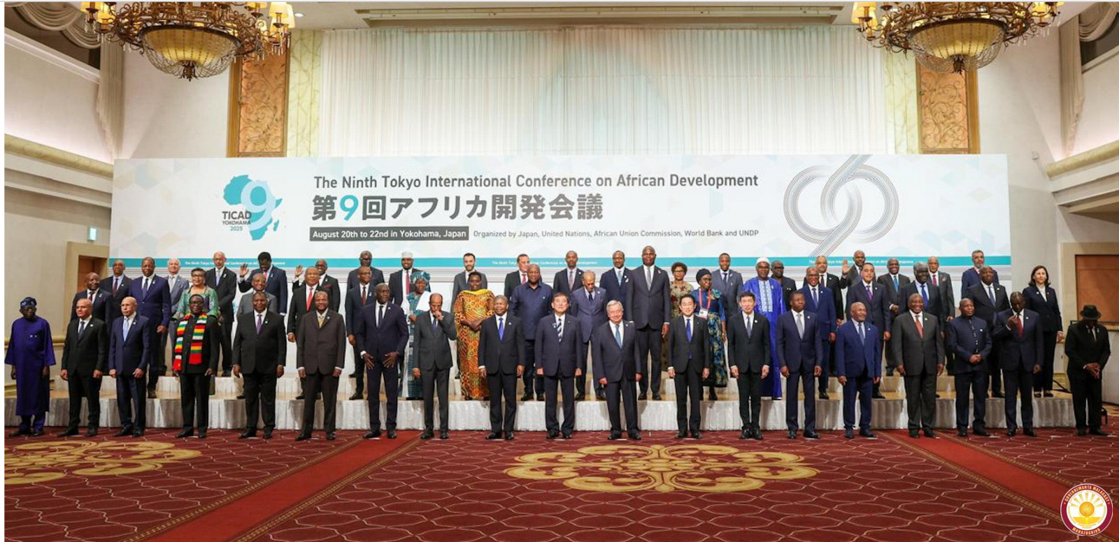 اليابان تطرد وفد 