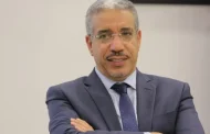 مغرب الحضارة: 