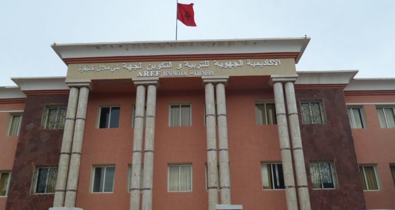 بلاغ من وزارة التربية الوطنية والتعليم الأولي والرياضة يكشف الحقيقة الكاملة وراء مغادرة مدير أكاديمية بني ملال خنيفرة لمنصبه