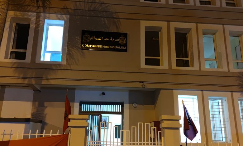 درك السوالم الطريفية يحبط عملية تهريب دولي للمخدرات بالرغم من إطلاق الرصاص من طرف أفراد العصابة